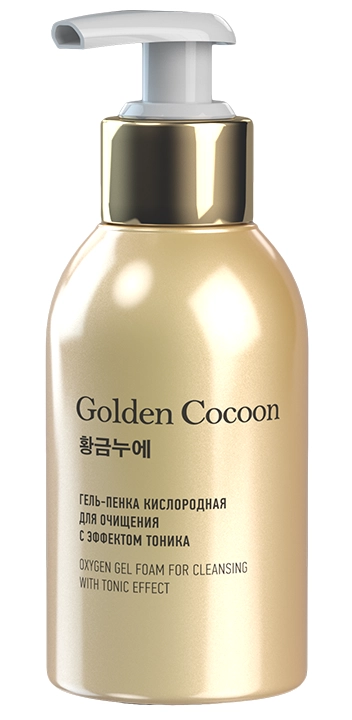 -  Golden Cocoon, 110 